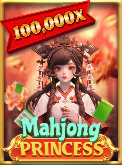 Video slot game cover with bonus features